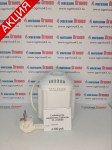 Стабилизаторы напряжения Teplocom ST-222/500